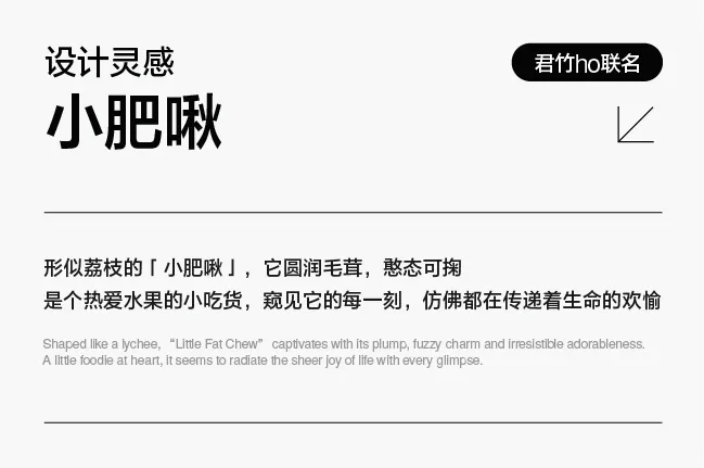 作者介绍