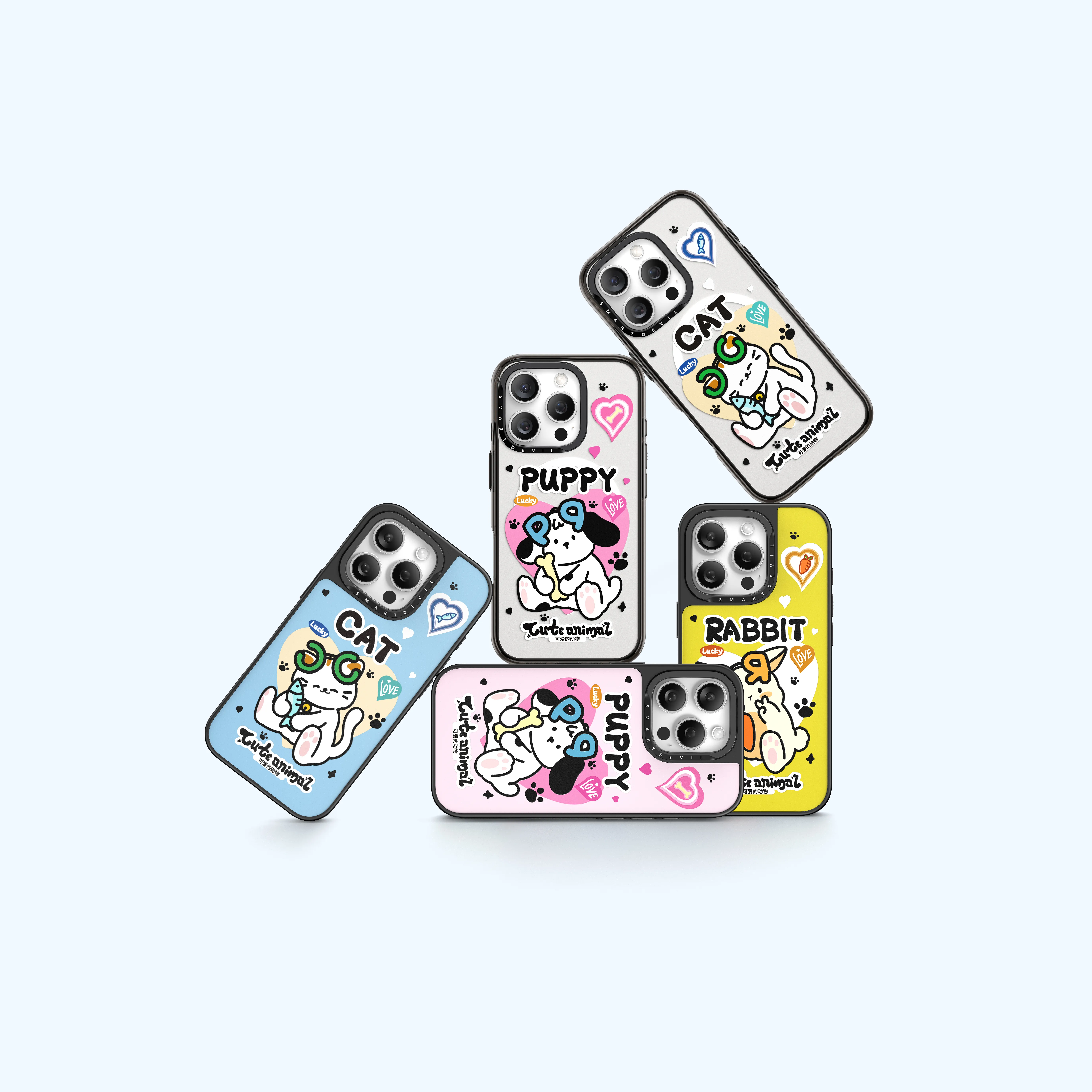 白獅 x Cute Animal