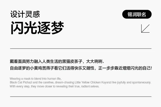 作者介绍