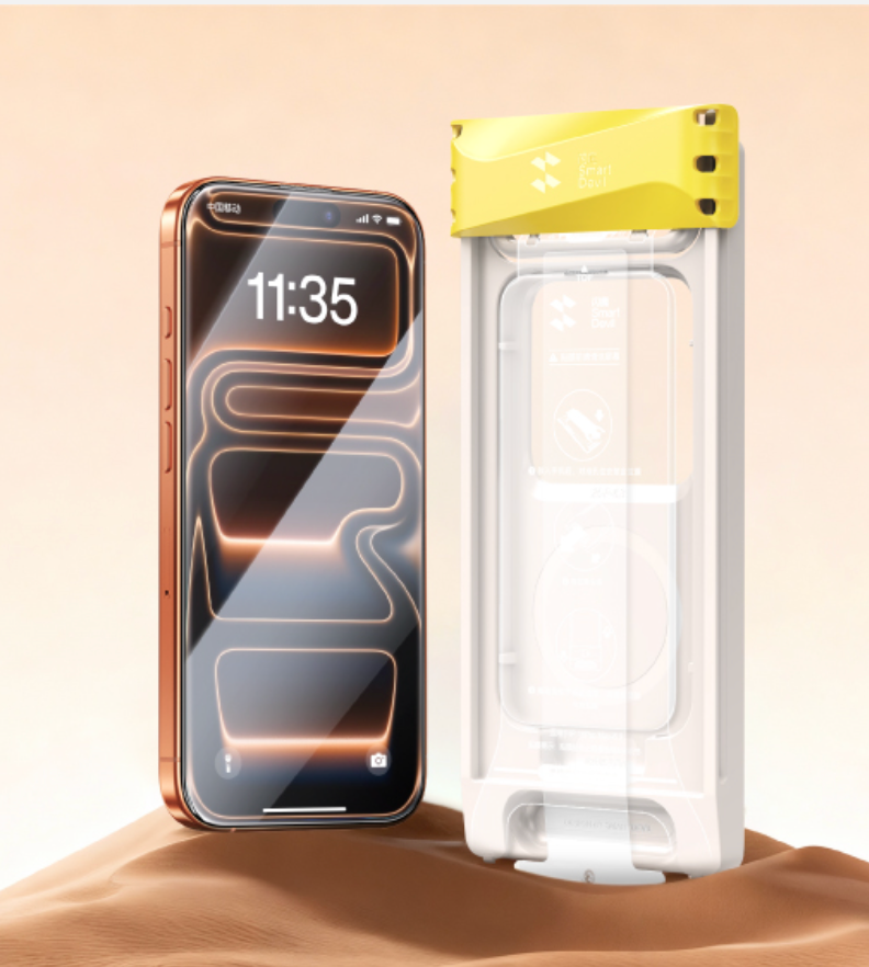 品质好货 品质好货